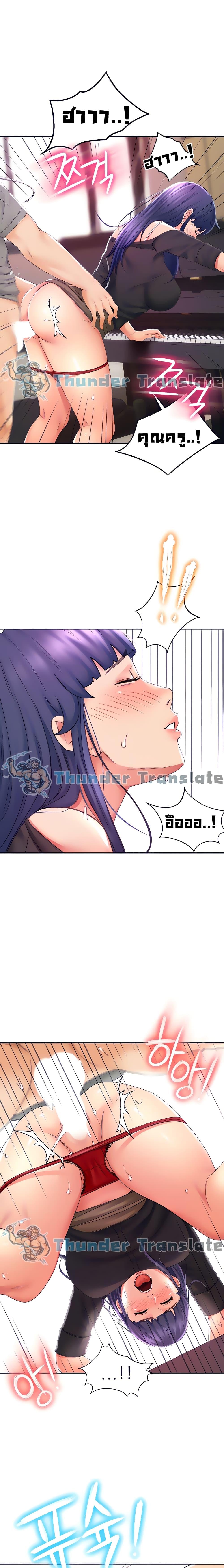 Doujin-Lc- อ่าน โดจิน มังฮวา เกาหลี ญี่ปุ่น จีน แปลไทย She Is Working Out ตอนที่ 1 2 3 4 5 6 7 8 9 10 11 12 13 14 ฟรี ไม่มีโฆษณา อ่าน โดจิน Manhwa เกาหลี ญี่ปุ่น จีน เรามีครบ คัดมาให้เน้นๆ โดจิน 18+ รับประกันความฟินโดย  Doujin Lc