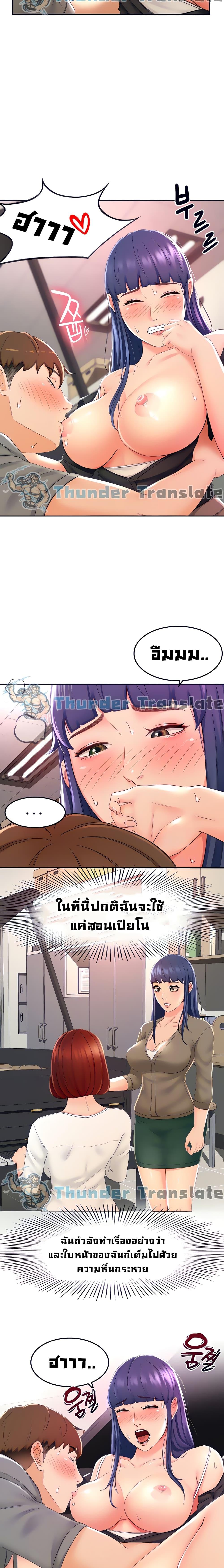Doujin-Lc- อ่าน โดจิน มังฮวา เกาหลี ญี่ปุ่น จีน แปลไทย She Is Working Out ตอนที่ 1 2 3 4 5 6 7 8 9 10 11 12 13 14 ฟรี ไม่มีโฆษณา อ่าน โดจิน Manhwa เกาหลี ญี่ปุ่น จีน เรามีครบ คัดมาให้เน้นๆ โดจิน 18+ รับประกันความฟินโดย  Doujin Lc