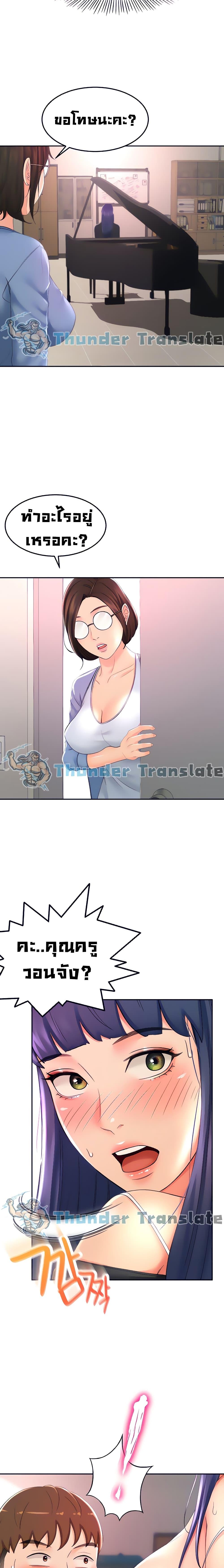 Doujin-Lc- อ่าน โดจิน มังฮวา เกาหลี ญี่ปุ่น จีน แปลไทย She Is Working Out ตอนที่ 1 2 3 4 5 6 7 8 9 10 11 12 13 14 ฟรี ไม่มีโฆษณา อ่าน โดจิน Manhwa เกาหลี ญี่ปุ่น จีน เรามีครบ คัดมาให้เน้นๆ โดจิน 18+ รับประกันความฟินโดย  Doujin Lc