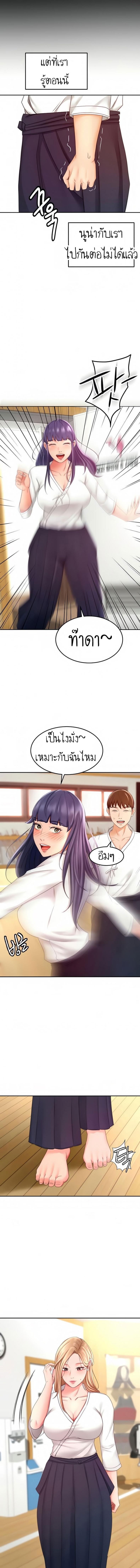 Doujin-Lc- อ่าน โดจิน มังฮวา เกาหลี ญี่ปุ่น จีน แปลไทย She Is Working Out ตอนที่ 1 2 3 4 5 6 7 8 9 10 11 12 13 14 ฟรี ไม่มีโฆษณา อ่าน โดจิน Manhwa เกาหลี ญี่ปุ่น จีน เรามีครบ คัดมาให้เน้นๆ โดจิน 18+ รับประกันความฟินโดย  Doujin Lc