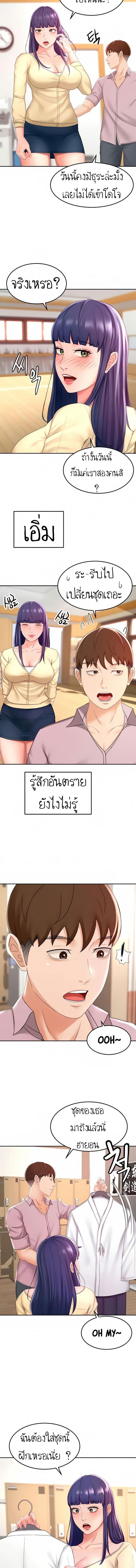 Doujin-Lc- อ่าน โดจิน มังฮวา เกาหลี ญี่ปุ่น จีน แปลไทย She Is Working Out ตอนที่ 1 2 3 4 5 6 7 8 9 10 11 12 13 14 ฟรี ไม่มีโฆษณา อ่าน โดจิน Manhwa เกาหลี ญี่ปุ่น จีน เรามีครบ คัดมาให้เน้นๆ โดจิน 18+ รับประกันความฟินโดย  Doujin Lc
