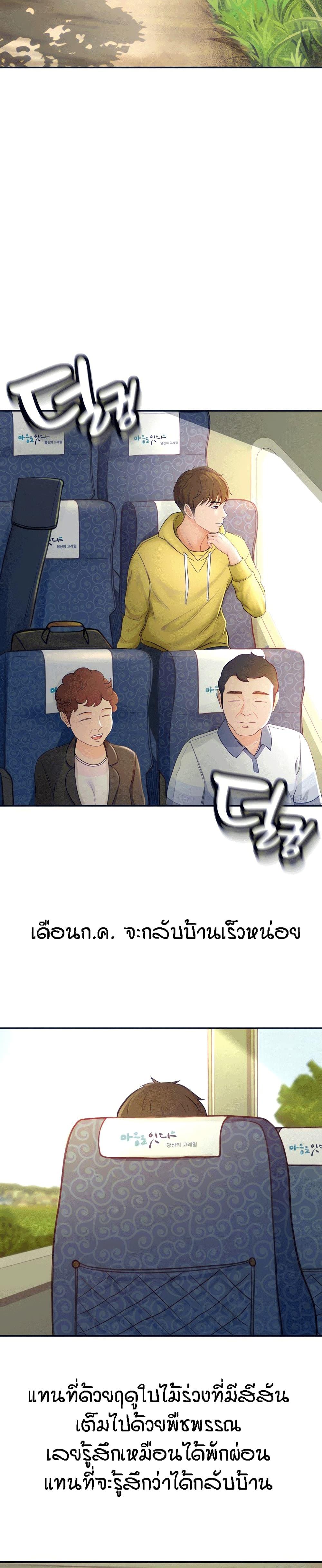 Doujin-Lc- อ่าน โดจิน มังฮวา เกาหลี ญี่ปุ่น จีน แปลไทย She Is Working Out ตอนที่ 1 2 3 4 5 6 7 8 9 10 11 12 13 14 ฟรี ไม่มีโฆษณา อ่าน โดจิน Manhwa เกาหลี ญี่ปุ่น จีน เรามีครบ คัดมาให้เน้นๆ โดจิน 18+ รับประกันความฟินโดย  Doujin Lc