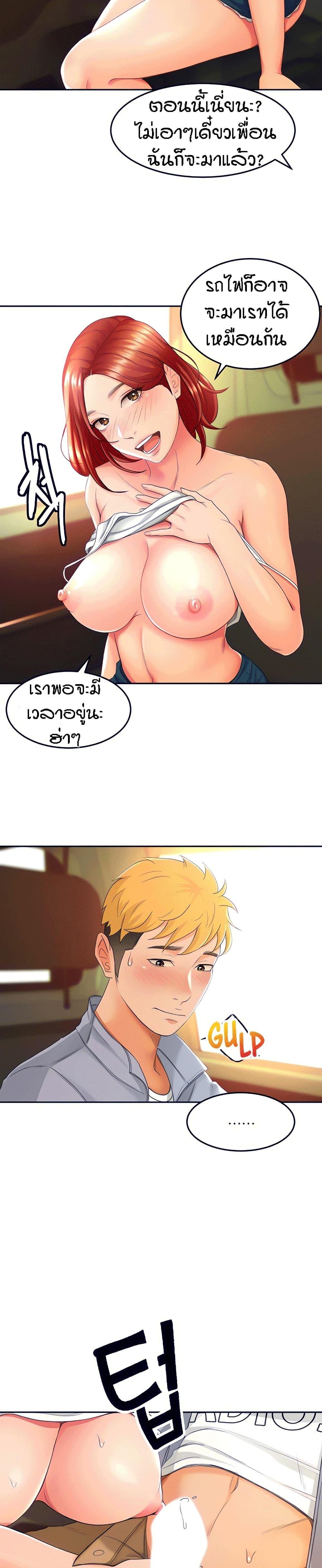 Doujin-Lc- อ่าน โดจิน มังฮวา เกาหลี ญี่ปุ่น จีน แปลไทย She Is Working Out ตอนที่ 1 2 3 4 5 6 7 8 9 10 11 12 13 14 ฟรี ไม่มีโฆษณา อ่าน โดจิน Manhwa เกาหลี ญี่ปุ่น จีน เรามีครบ คัดมาให้เน้นๆ โดจิน 18+ รับประกันความฟินโดย  Doujin Lc