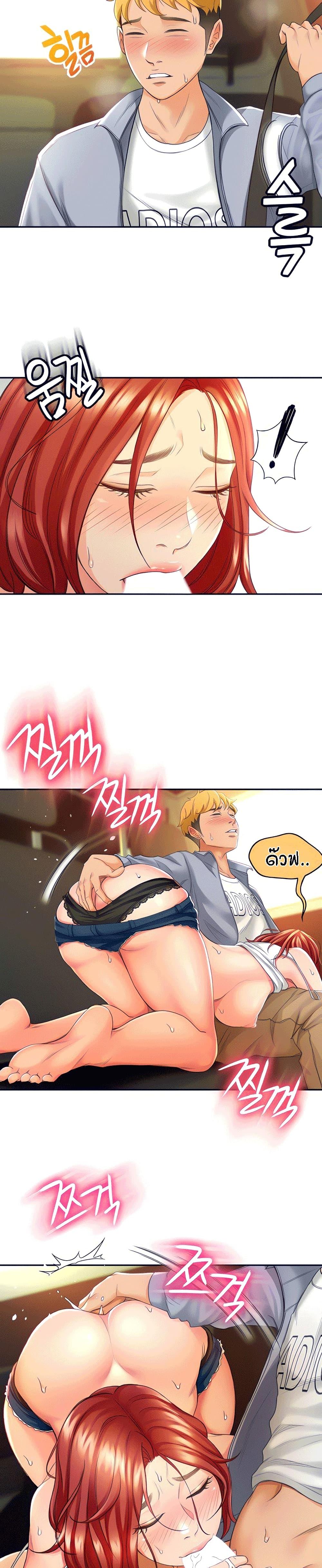 Doujin-Lc- อ่าน โดจิน มังฮวา เกาหลี ญี่ปุ่น จีน แปลไทย She Is Working Out ตอนที่ 1 2 3 4 5 6 7 8 9 10 11 12 13 14 ฟรี ไม่มีโฆษณา อ่าน โดจิน Manhwa เกาหลี ญี่ปุ่น จีน เรามีครบ คัดมาให้เน้นๆ โดจิน 18+ รับประกันความฟินโดย  Doujin Lc