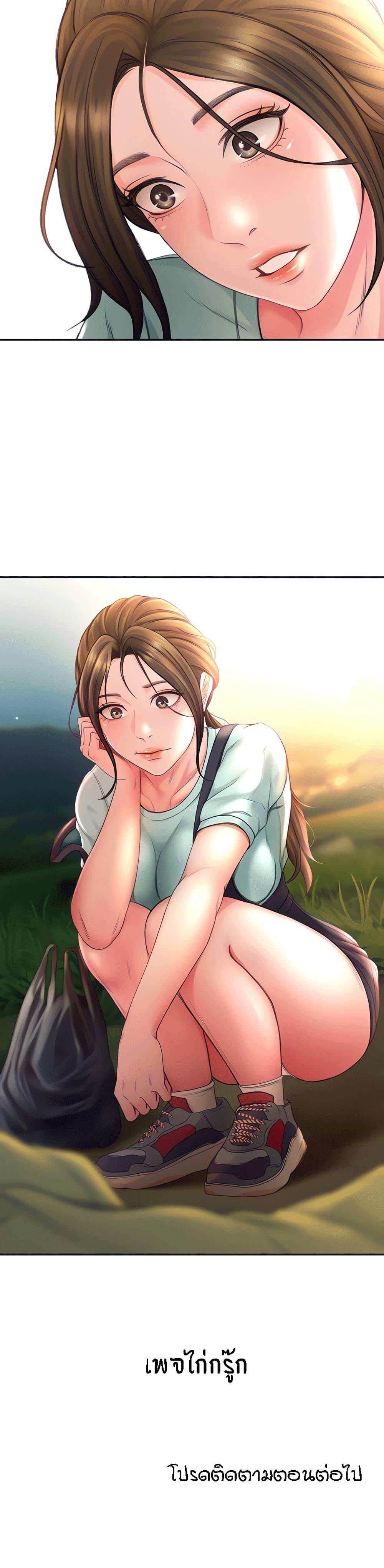 Doujin-Lc- อ่าน โดจิน มังฮวา เกาหลี ญี่ปุ่น จีน แปลไทย She Is Working Out ตอนที่ 1 2 3 4 5 6 7 8 9 10 11 12 13 14 ฟรี ไม่มีโฆษณา อ่าน โดจิน Manhwa เกาหลี ญี่ปุ่น จีน เรามีครบ คัดมาให้เน้นๆ โดจิน 18+ รับประกันความฟินโดย  Doujin Lc