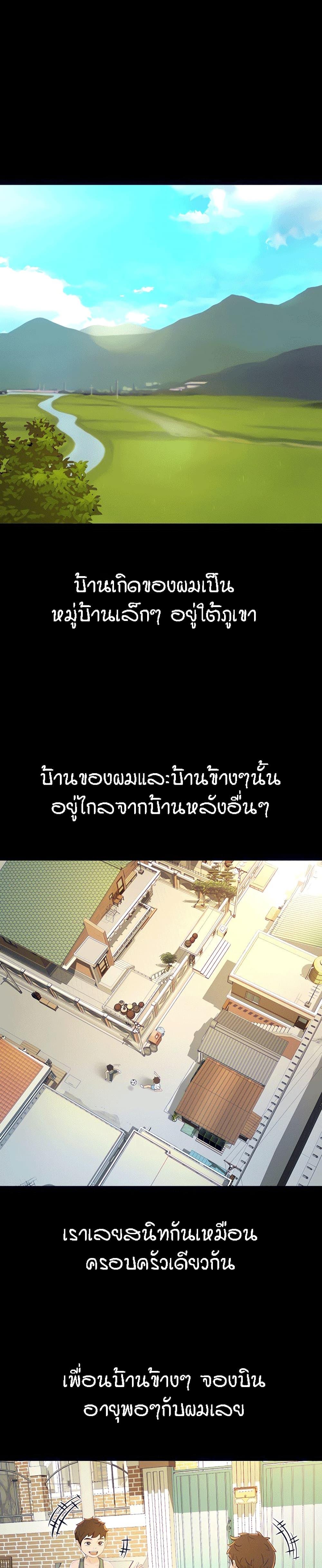 Doujin-Lc- อ่าน โดจิน มังฮวา เกาหลี ญี่ปุ่น จีน แปลไทย She Is Working Out ตอนที่ 1 2 3 4 5 6 7 8 9 10 11 12 13 14 ฟรี ไม่มีโฆษณา อ่าน โดจิน Manhwa เกาหลี ญี่ปุ่น จีน เรามีครบ คัดมาให้เน้นๆ โดจิน 18+ รับประกันความฟินโดย  Doujin Lc