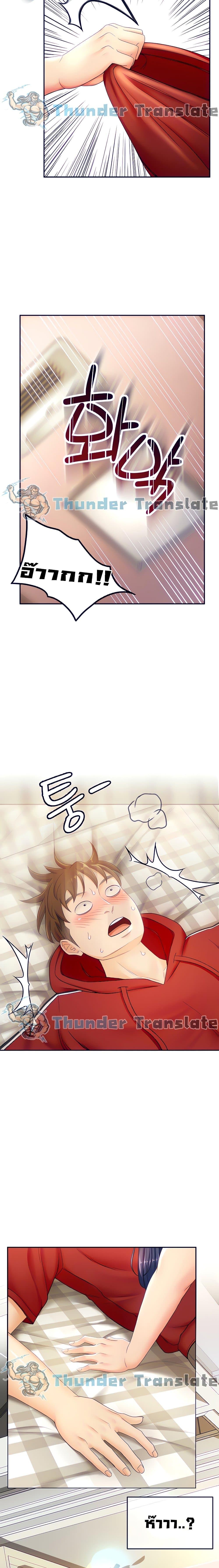 Doujin-Lc- อ่าน โดจิน มังฮวา เกาหลี ญี่ปุ่น จีน แปลไทย She Is Working Out ตอนที่ 1 2 3 4 5 6 7 8 9 10 11 12 13 14 ฟรี ไม่มีโฆษณา อ่าน โดจิน Manhwa เกาหลี ญี่ปุ่น จีน เรามีครบ คัดมาให้เน้นๆ โดจิน 18+ รับประกันความฟินโดย  Doujin Lc