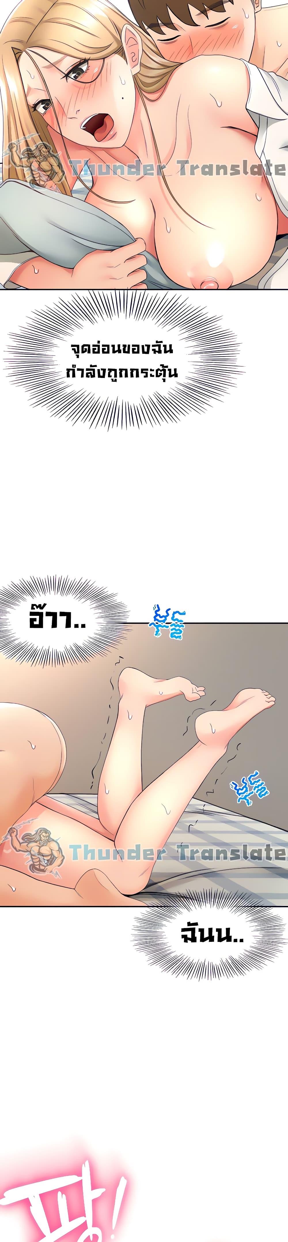 Doujin-Lc- อ่าน โดจิน มังฮวา เกาหลี ญี่ปุ่น จีน แปลไทย She Is Working Out ตอนที่ 1 2 3 4 5 6 7 8 9 10 11 12 13 14 ฟรี ไม่มีโฆษณา อ่าน โดจิน Manhwa เกาหลี ญี่ปุ่น จีน เรามีครบ คัดมาให้เน้นๆ โดจิน 18+ รับประกันความฟินโดย  Doujin Lc