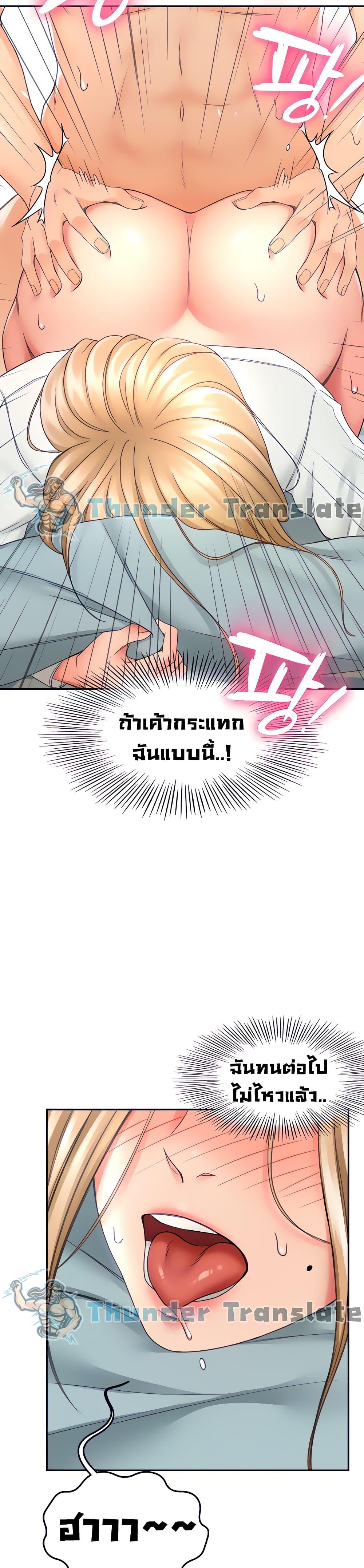 Doujin-Lc- อ่าน โดจิน มังฮวา เกาหลี ญี่ปุ่น จีน แปลไทย She Is Working Out ตอนที่ 1 2 3 4 5 6 7 8 9 10 11 12 13 14 ฟรี ไม่มีโฆษณา อ่าน โดจิน Manhwa เกาหลี ญี่ปุ่น จีน เรามีครบ คัดมาให้เน้นๆ โดจิน 18+ รับประกันความฟินโดย  Doujin Lc