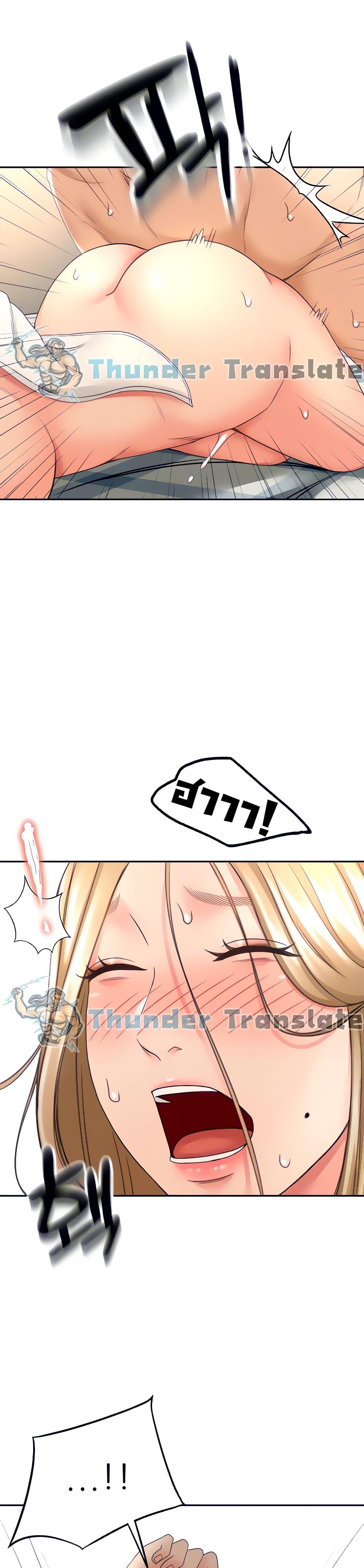 Doujin-Lc- อ่าน โดจิน มังฮวา เกาหลี ญี่ปุ่น จีน แปลไทย She Is Working Out ตอนที่ 1 2 3 4 5 6 7 8 9 10 11 12 13 14 ฟรี ไม่มีโฆษณา อ่าน โดจิน Manhwa เกาหลี ญี่ปุ่น จีน เรามีครบ คัดมาให้เน้นๆ โดจิน 18+ รับประกันความฟินโดย  Doujin Lc