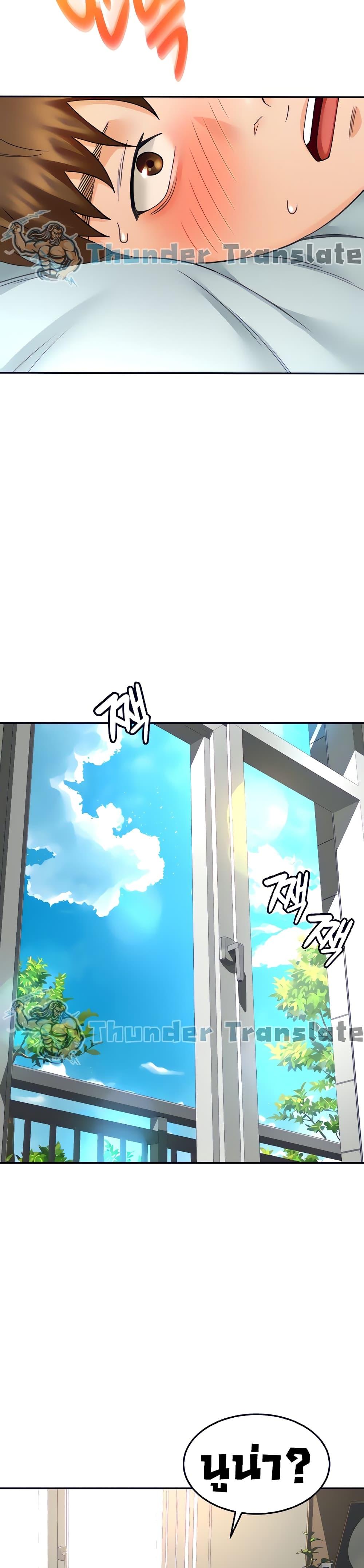 Doujin-Lc- อ่าน โดจิน มังฮวา เกาหลี ญี่ปุ่น จีน แปลไทย She Is Working Out ตอนที่ 1 2 3 4 5 6 7 8 9 10 11 12 13 14 ฟรี ไม่มีโฆษณา อ่าน โดจิน Manhwa เกาหลี ญี่ปุ่น จีน เรามีครบ คัดมาให้เน้นๆ โดจิน 18+ รับประกันความฟินโดย  Doujin Lc