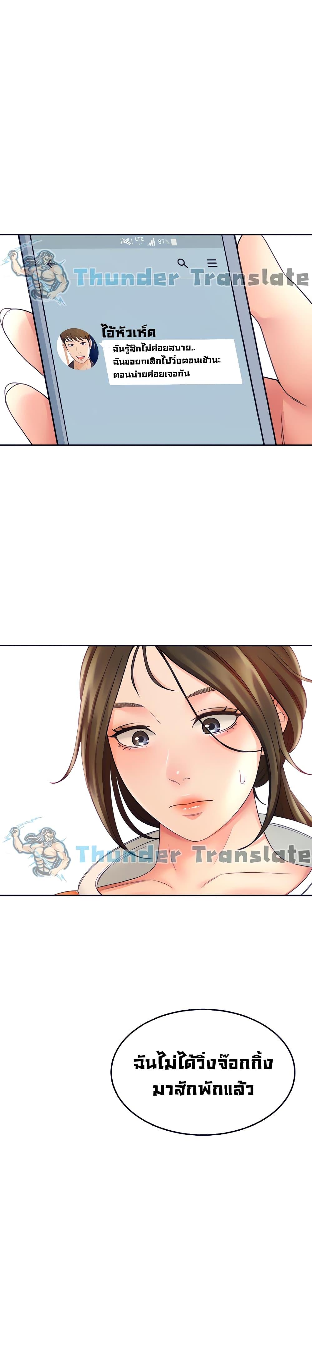 Doujin-Lc- อ่าน โดจิน มังฮวา เกาหลี ญี่ปุ่น จีน แปลไทย She Is Working Out ตอนที่ 1 2 3 4 5 6 7 8 9 10 11 12 13 14 ฟรี ไม่มีโฆษณา อ่าน โดจิน Manhwa เกาหลี ญี่ปุ่น จีน เรามีครบ คัดมาให้เน้นๆ โดจิน 18+ รับประกันความฟินโดย  Doujin Lc