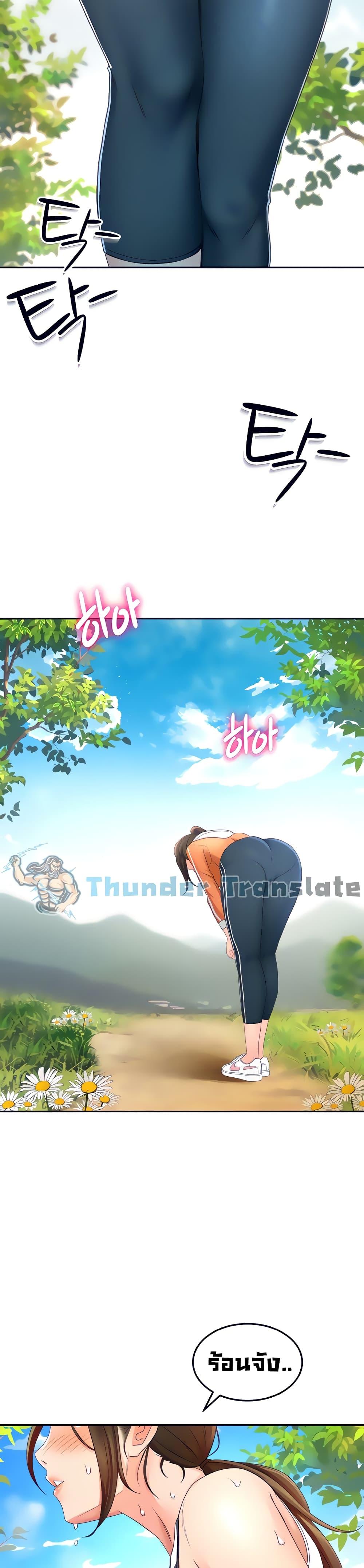 Doujin-Lc- อ่าน โดจิน มังฮวา เกาหลี ญี่ปุ่น จีน แปลไทย She Is Working Out ตอนที่ 1 2 3 4 5 6 7 8 9 10 11 12 13 14 ฟรี ไม่มีโฆษณา อ่าน โดจิน Manhwa เกาหลี ญี่ปุ่น จีน เรามีครบ คัดมาให้เน้นๆ โดจิน 18+ รับประกันความฟินโดย  Doujin Lc