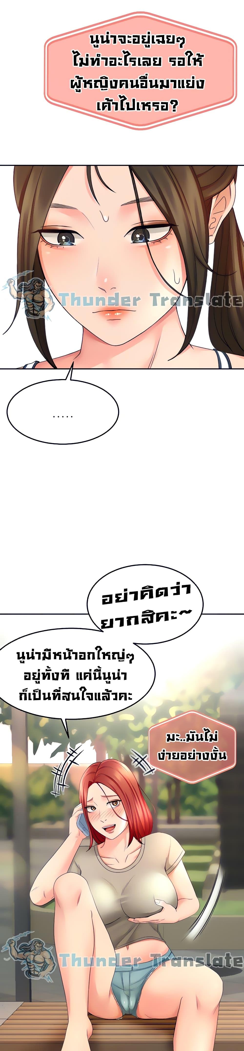 Doujin-Lc- อ่าน โดจิน มังฮวา เกาหลี ญี่ปุ่น จีน แปลไทย She Is Working Out ตอนที่ 1 2 3 4 5 6 7 8 9 10 11 12 13 14 ฟรี ไม่มีโฆษณา อ่าน โดจิน Manhwa เกาหลี ญี่ปุ่น จีน เรามีครบ คัดมาให้เน้นๆ โดจิน 18+ รับประกันความฟินโดย  Doujin Lc