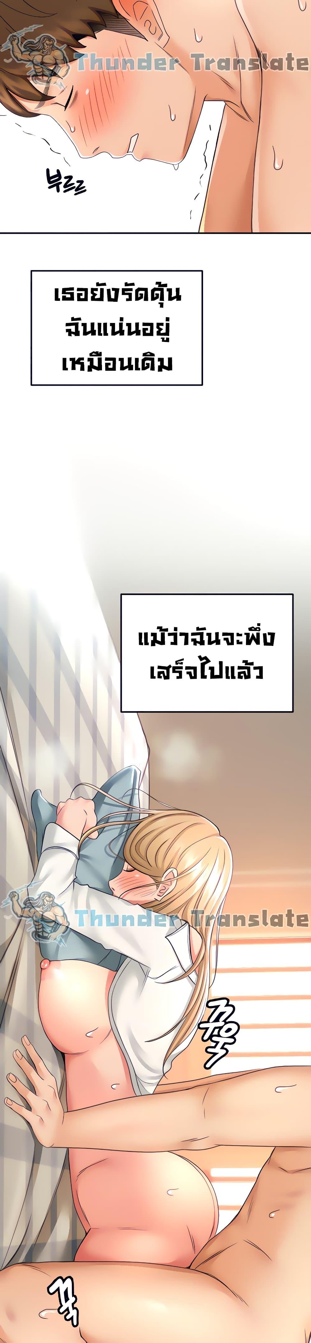 Doujin-Lc- อ่าน โดจิน มังฮวา เกาหลี ญี่ปุ่น จีน แปลไทย She Is Working Out ตอนที่ 1 2 3 4 5 6 7 8 9 10 11 12 13 14 ฟรี ไม่มีโฆษณา อ่าน โดจิน Manhwa เกาหลี ญี่ปุ่น จีน เรามีครบ คัดมาให้เน้นๆ โดจิน 18+ รับประกันความฟินโดย  Doujin Lc
