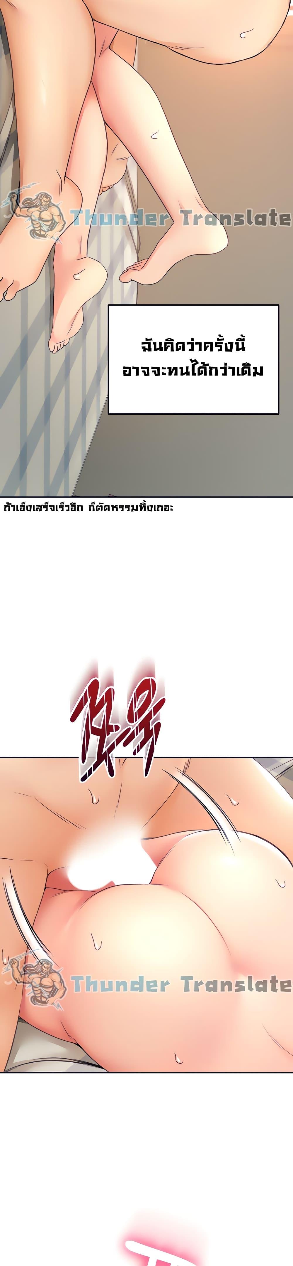 Doujin-Lc- อ่าน โดจิน มังฮวา เกาหลี ญี่ปุ่น จีน แปลไทย She Is Working Out ตอนที่ 1 2 3 4 5 6 7 8 9 10 11 12 13 14 ฟรี ไม่มีโฆษณา อ่าน โดจิน Manhwa เกาหลี ญี่ปุ่น จีน เรามีครบ คัดมาให้เน้นๆ โดจิน 18+ รับประกันความฟินโดย  Doujin Lc