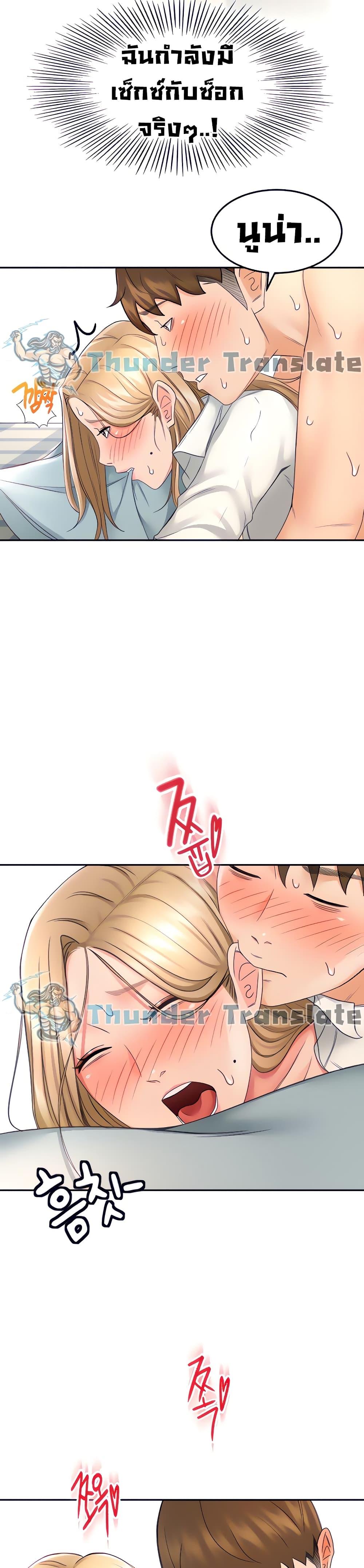 Doujin-Lc- อ่าน โดจิน มังฮวา เกาหลี ญี่ปุ่น จีน แปลไทย She Is Working Out ตอนที่ 1 2 3 4 5 6 7 8 9 10 11 12 13 14 ฟรี ไม่มีโฆษณา อ่าน โดจิน Manhwa เกาหลี ญี่ปุ่น จีน เรามีครบ คัดมาให้เน้นๆ โดจิน 18+ รับประกันความฟินโดย  Doujin Lc