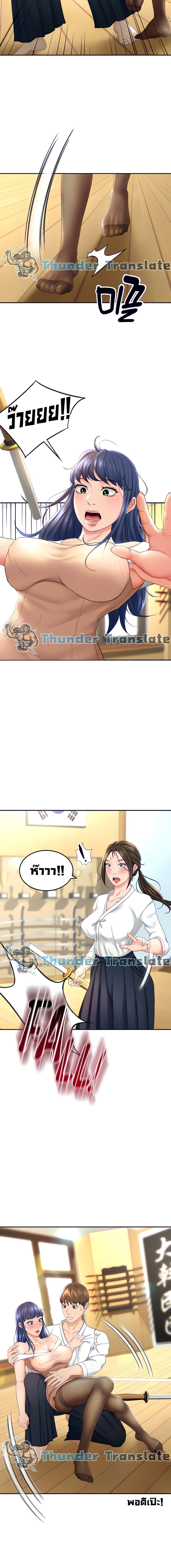 Doujin-Lc- อ่าน โดจิน มังฮวา เกาหลี ญี่ปุ่น จีน แปลไทย She Is Working Out ตอนที่ 1 2 3 4 5 6 7 8 9 10 11 12 13 14 ฟรี ไม่มีโฆษณา อ่าน โดจิน Manhwa เกาหลี ญี่ปุ่น จีน เรามีครบ คัดมาให้เน้นๆ โดจิน 18+ รับประกันความฟินโดย  Doujin Lc