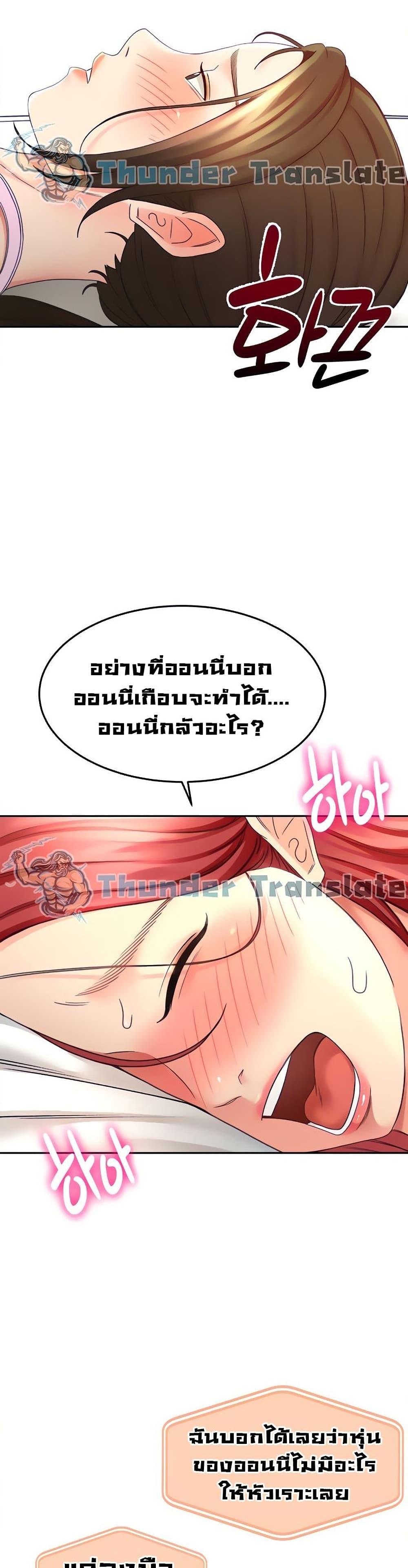 Doujin-Lc- อ่าน โดจิน มังฮวา เกาหลี ญี่ปุ่น จีน แปลไทย She Is Working Out ตอนที่ 1 2 3 4 5 6 7 8 9 10 11 12 13 14 ฟรี ไม่มีโฆษณา อ่าน โดจิน Manhwa เกาหลี ญี่ปุ่น จีน เรามีครบ คัดมาให้เน้นๆ โดจิน 18+ รับประกันความฟินโดย  Doujin Lc