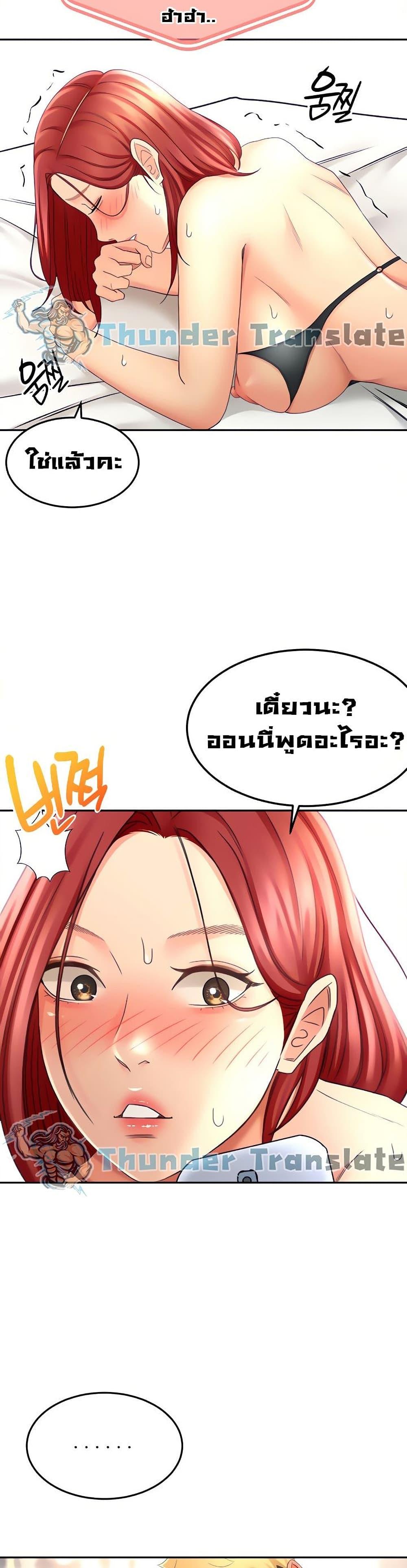 Doujin-Lc- อ่าน โดจิน มังฮวา เกาหลี ญี่ปุ่น จีน แปลไทย She Is Working Out ตอนที่ 1 2 3 4 5 6 7 8 9 10 11 12 13 14 ฟรี ไม่มีโฆษณา อ่าน โดจิน Manhwa เกาหลี ญี่ปุ่น จีน เรามีครบ คัดมาให้เน้นๆ โดจิน 18+ รับประกันความฟินโดย  Doujin Lc
