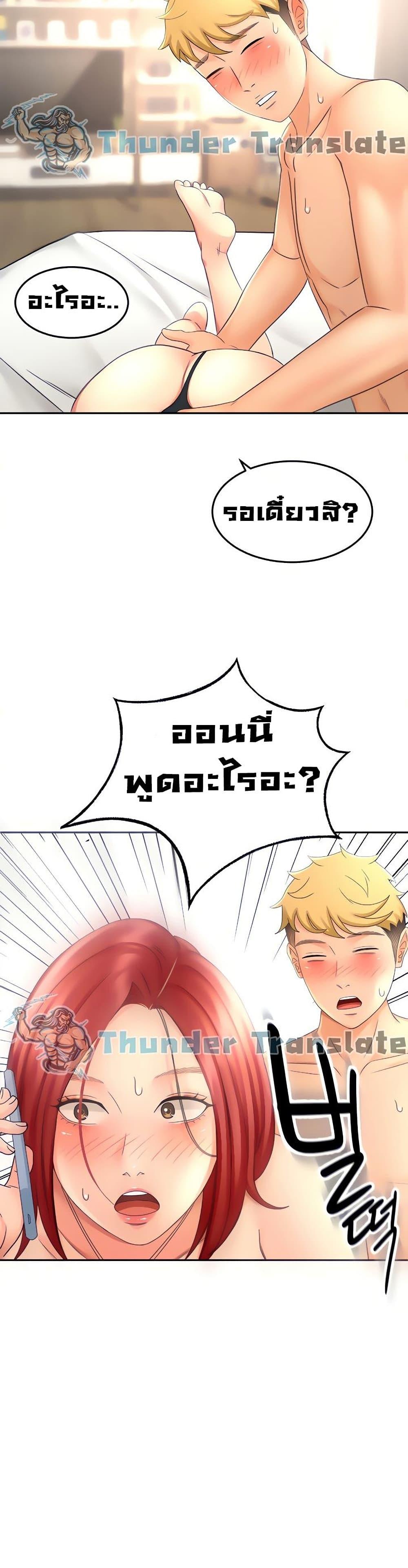 Doujin-Lc- อ่าน โดจิน มังฮวา เกาหลี ญี่ปุ่น จีน แปลไทย She Is Working Out ตอนที่ 1 2 3 4 5 6 7 8 9 10 11 12 13 14 ฟรี ไม่มีโฆษณา อ่าน โดจิน Manhwa เกาหลี ญี่ปุ่น จีน เรามีครบ คัดมาให้เน้นๆ โดจิน 18+ รับประกันความฟินโดย  Doujin Lc
