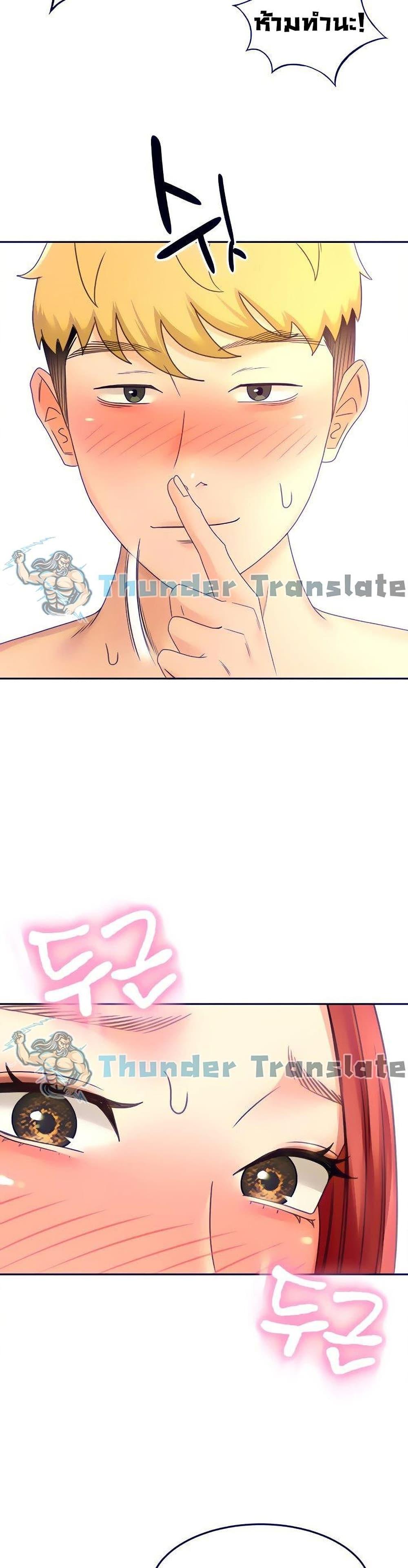 Doujin-Lc- อ่าน โดจิน มังฮวา เกาหลี ญี่ปุ่น จีน แปลไทย She Is Working Out ตอนที่ 1 2 3 4 5 6 7 8 9 10 11 12 13 14 ฟรี ไม่มีโฆษณา อ่าน โดจิน Manhwa เกาหลี ญี่ปุ่น จีน เรามีครบ คัดมาให้เน้นๆ โดจิน 18+ รับประกันความฟินโดย  Doujin Lc