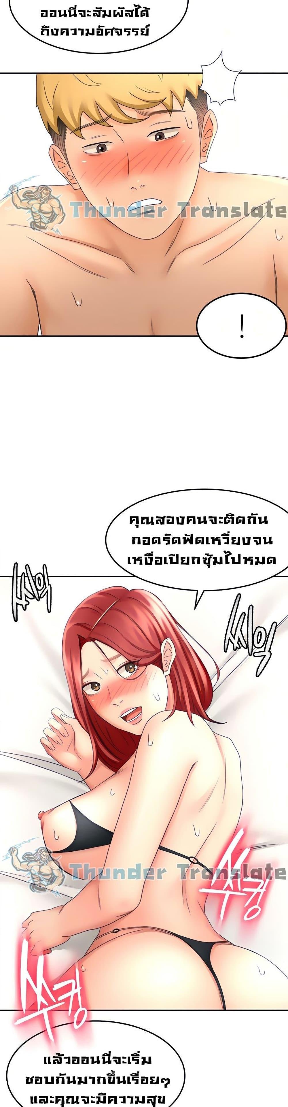 Doujin-Lc- อ่าน โดจิน มังฮวา เกาหลี ญี่ปุ่น จีน แปลไทย She Is Working Out ตอนที่ 1 2 3 4 5 6 7 8 9 10 11 12 13 14 ฟรี ไม่มีโฆษณา อ่าน โดจิน Manhwa เกาหลี ญี่ปุ่น จีน เรามีครบ คัดมาให้เน้นๆ โดจิน 18+ รับประกันความฟินโดย  Doujin Lc