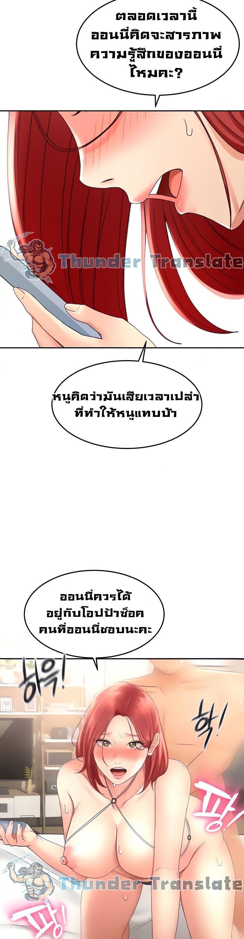 Doujin-Lc- อ่าน โดจิน มังฮวา เกาหลี ญี่ปุ่น จีน แปลไทย She Is Working Out ตอนที่ 1 2 3 4 5 6 7 8 9 10 11 12 13 14 ฟรี ไม่มีโฆษณา อ่าน โดจิน Manhwa เกาหลี ญี่ปุ่น จีน เรามีครบ คัดมาให้เน้นๆ โดจิน 18+ รับประกันความฟินโดย  Doujin Lc