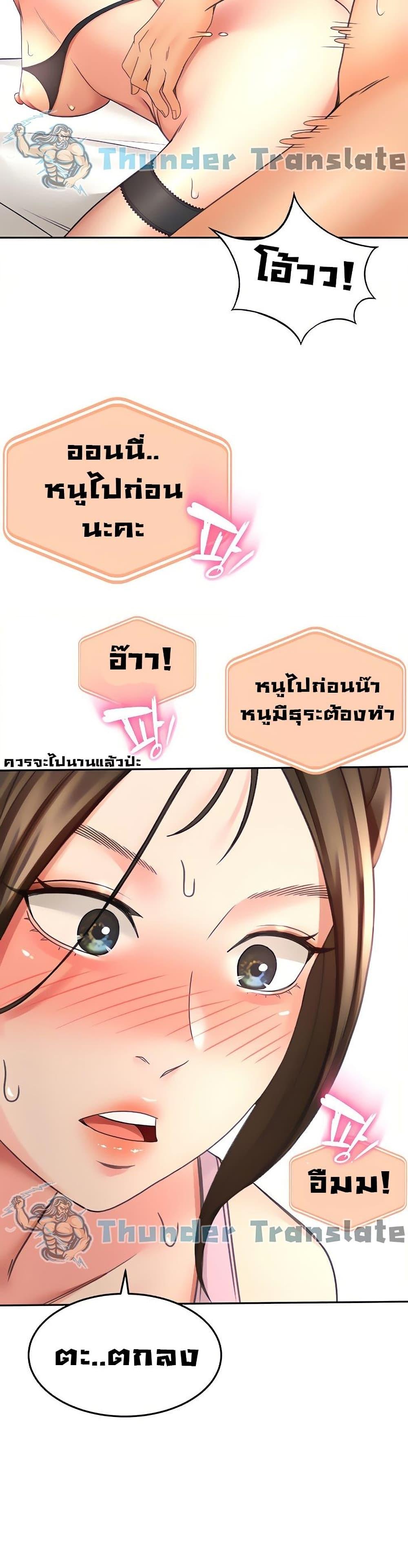 Doujin-Lc- อ่าน โดจิน มังฮวา เกาหลี ญี่ปุ่น จีน แปลไทย She Is Working Out ตอนที่ 1 2 3 4 5 6 7 8 9 10 11 12 13 14 ฟรี ไม่มีโฆษณา อ่าน โดจิน Manhwa เกาหลี ญี่ปุ่น จีน เรามีครบ คัดมาให้เน้นๆ โดจิน 18+ รับประกันความฟินโดย  Doujin Lc