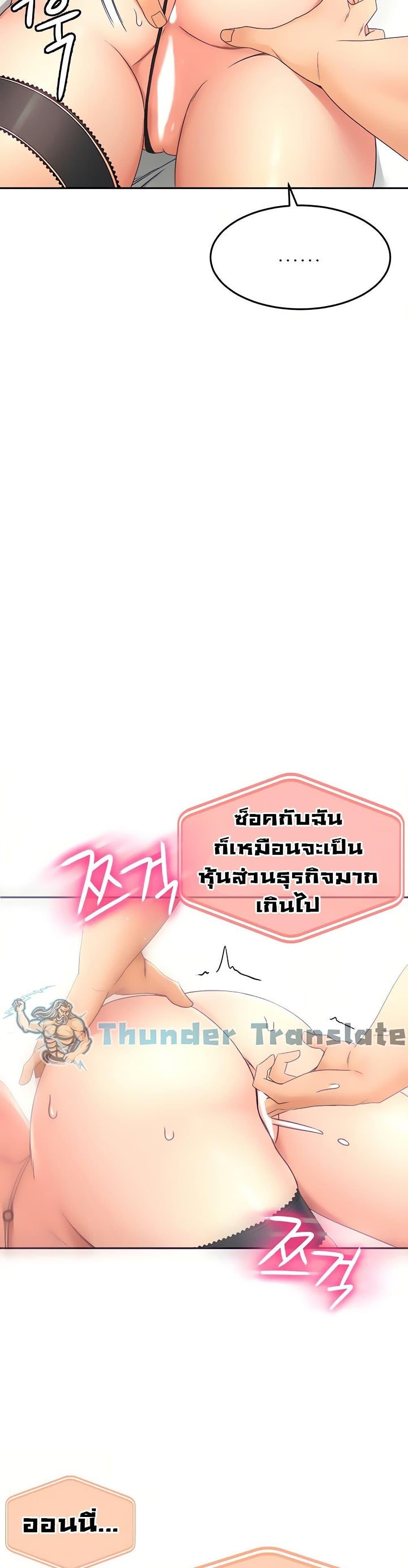 Doujin-Lc- อ่าน โดจิน มังฮวา เกาหลี ญี่ปุ่น จีน แปลไทย She Is Working Out ตอนที่ 1 2 3 4 5 6 7 8 9 10 11 12 13 14 ฟรี ไม่มีโฆษณา อ่าน โดจิน Manhwa เกาหลี ญี่ปุ่น จีน เรามีครบ คัดมาให้เน้นๆ โดจิน 18+ รับประกันความฟินโดย  Doujin Lc