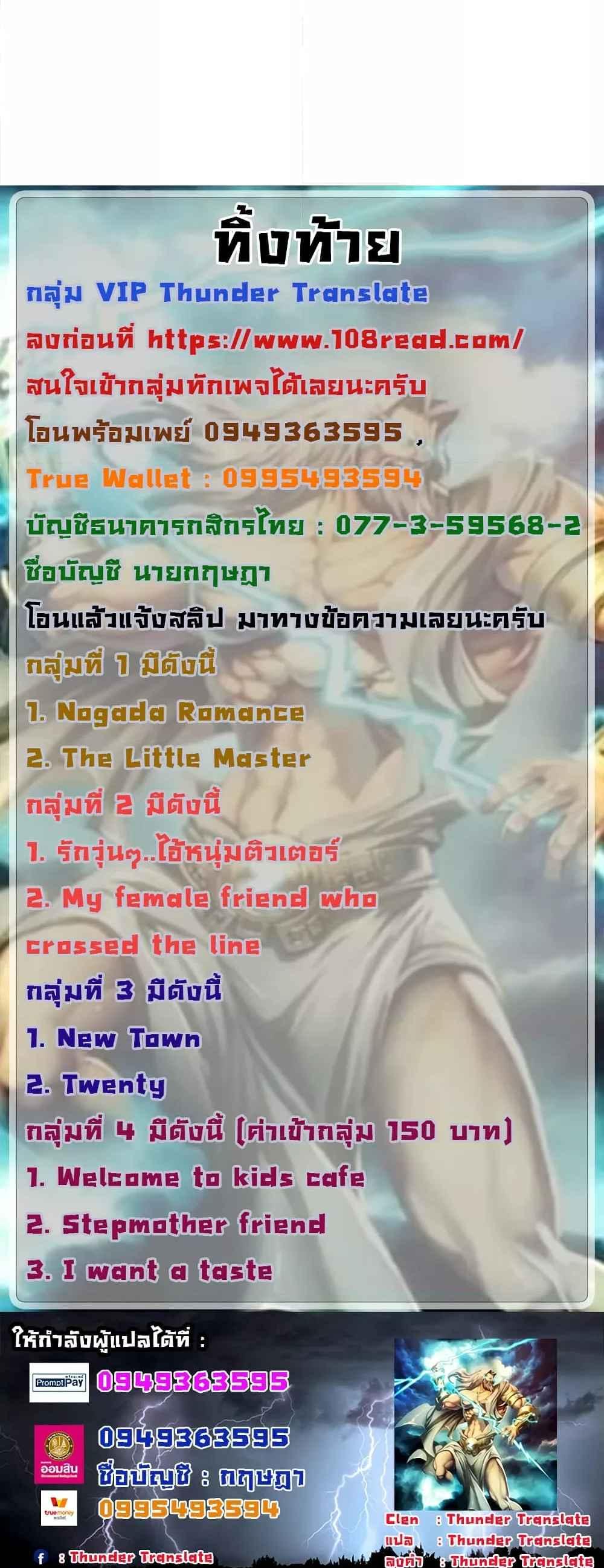 Doujin-Lc- อ่าน โดจิน มังฮวา เกาหลี ญี่ปุ่น จีน แปลไทย She Is Working Out ตอนที่ 1 2 3 4 5 6 7 8 9 10 11 12 13 14 ฟรี ไม่มีโฆษณา อ่าน โดจิน Manhwa เกาหลี ญี่ปุ่น จีน เรามีครบ คัดมาให้เน้นๆ โดจิน 18+ รับประกันความฟินโดย  Doujin Lc