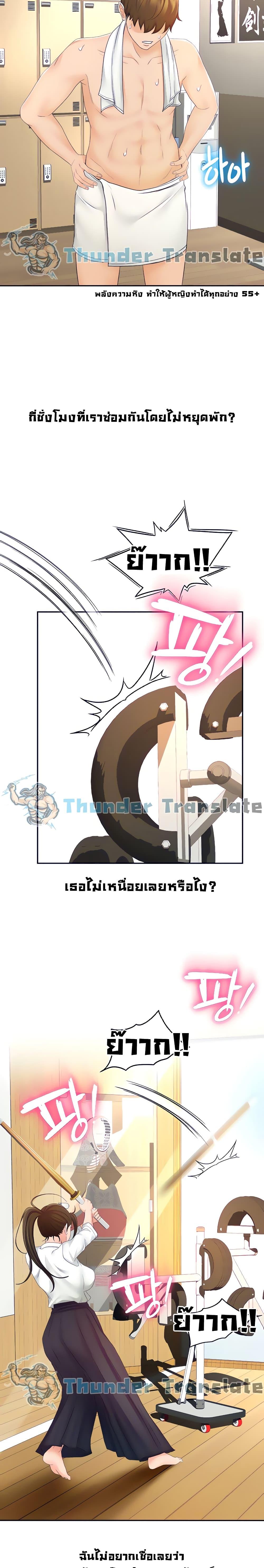 Doujin-Lc- อ่าน โดจิน มังฮวา เกาหลี ญี่ปุ่น จีน แปลไทย She Is Working Out ตอนที่ 1 2 3 4 5 6 7 8 9 10 11 12 13 14 ฟรี ไม่มีโฆษณา อ่าน โดจิน Manhwa เกาหลี ญี่ปุ่น จีน เรามีครบ คัดมาให้เน้นๆ โดจิน 18+ รับประกันความฟินโดย  Doujin Lc