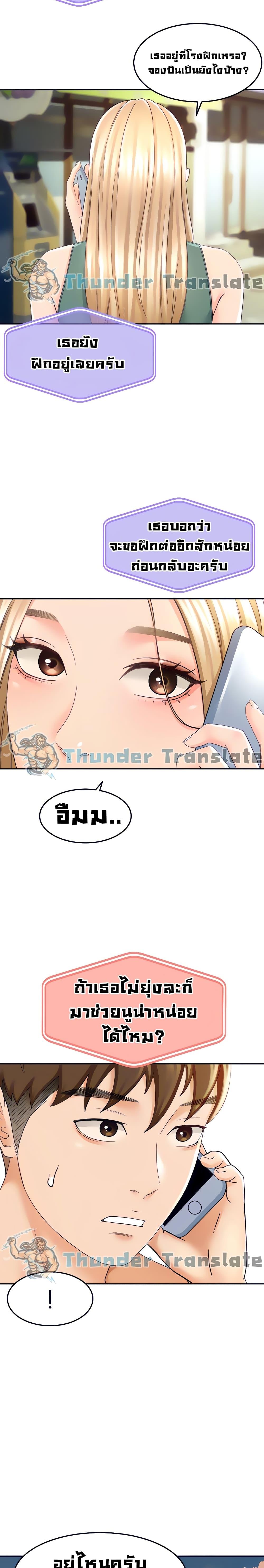Doujin-Lc- อ่าน โดจิน มังฮวา เกาหลี ญี่ปุ่น จีน แปลไทย She Is Working Out ตอนที่ 1 2 3 4 5 6 7 8 9 10 11 12 13 14 ฟรี ไม่มีโฆษณา อ่าน โดจิน Manhwa เกาหลี ญี่ปุ่น จีน เรามีครบ คัดมาให้เน้นๆ โดจิน 18+ รับประกันความฟินโดย  Doujin Lc