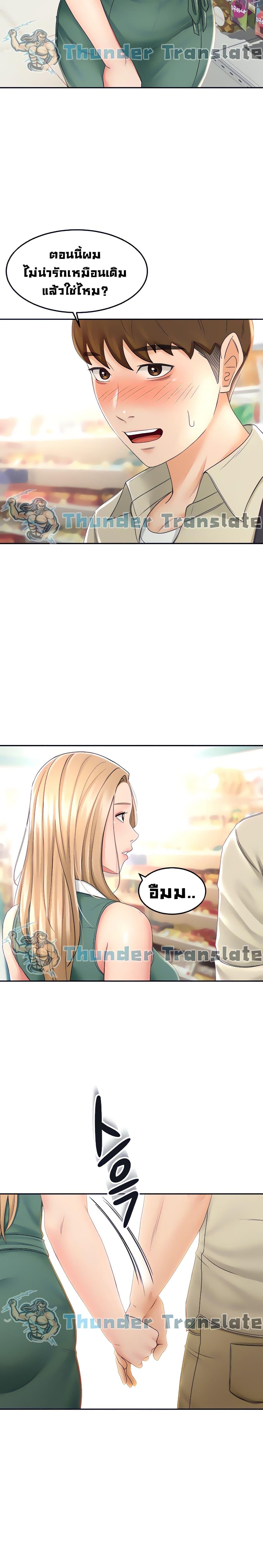 Doujin-Lc- อ่าน โดจิน มังฮวา เกาหลี ญี่ปุ่น จีน แปลไทย She Is Working Out ตอนที่ 1 2 3 4 5 6 7 8 9 10 11 12 13 14 ฟรี ไม่มีโฆษณา อ่าน โดจิน Manhwa เกาหลี ญี่ปุ่น จีน เรามีครบ คัดมาให้เน้นๆ โดจิน 18+ รับประกันความฟินโดย  Doujin Lc