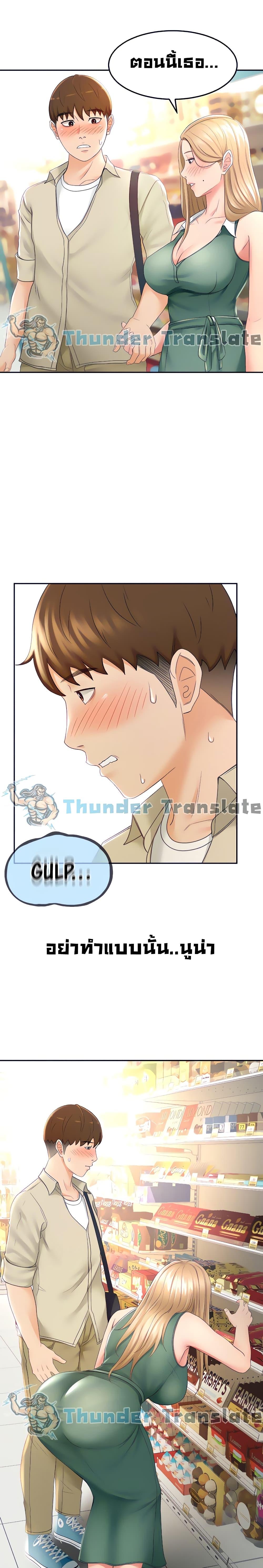 Doujin-Lc- อ่าน โดจิน มังฮวา เกาหลี ญี่ปุ่น จีน แปลไทย She Is Working Out ตอนที่ 1 2 3 4 5 6 7 8 9 10 11 12 13 14 ฟรี ไม่มีโฆษณา อ่าน โดจิน Manhwa เกาหลี ญี่ปุ่น จีน เรามีครบ คัดมาให้เน้นๆ โดจิน 18+ รับประกันความฟินโดย  Doujin Lc