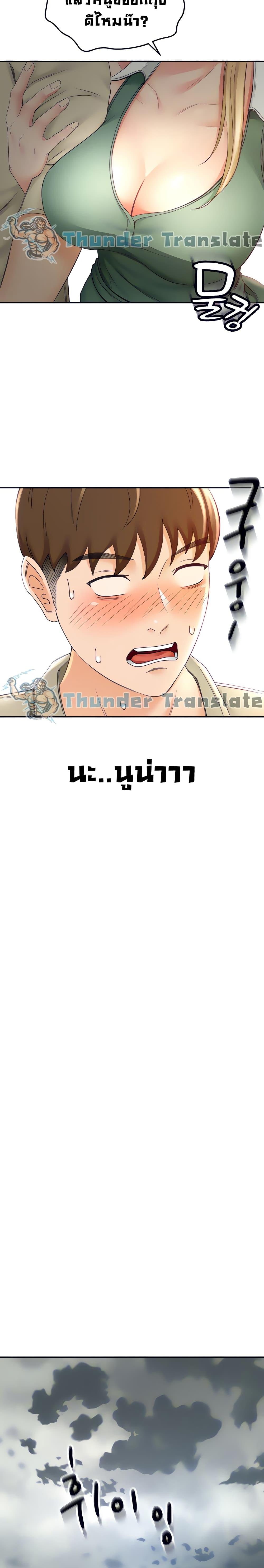 Doujin-Lc- อ่าน โดจิน มังฮวา เกาหลี ญี่ปุ่น จีน แปลไทย She Is Working Out ตอนที่ 1 2 3 4 5 6 7 8 9 10 11 12 13 14 ฟรี ไม่มีโฆษณา อ่าน โดจิน Manhwa เกาหลี ญี่ปุ่น จีน เรามีครบ คัดมาให้เน้นๆ โดจิน 18+ รับประกันความฟินโดย  Doujin Lc
