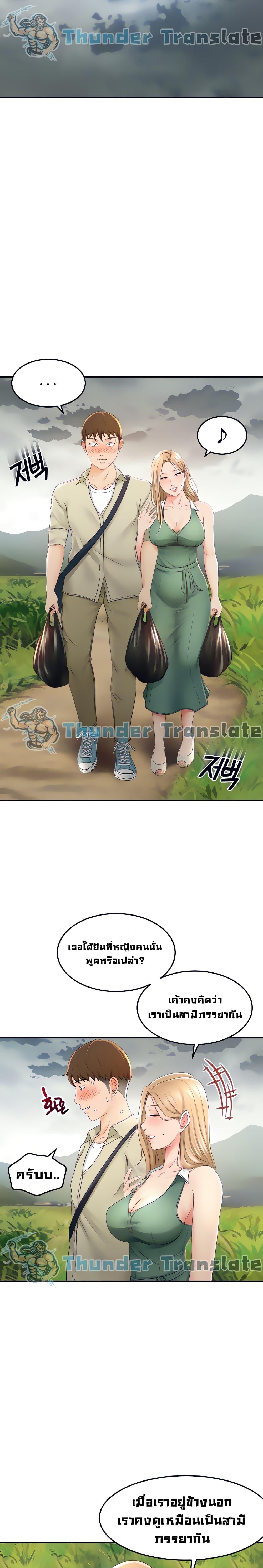 Doujin-Lc- อ่าน โดจิน มังฮวา เกาหลี ญี่ปุ่น จีน แปลไทย She Is Working Out ตอนที่ 1 2 3 4 5 6 7 8 9 10 11 12 13 14 ฟรี ไม่มีโฆษณา อ่าน โดจิน Manhwa เกาหลี ญี่ปุ่น จีน เรามีครบ คัดมาให้เน้นๆ โดจิน 18+ รับประกันความฟินโดย  Doujin Lc