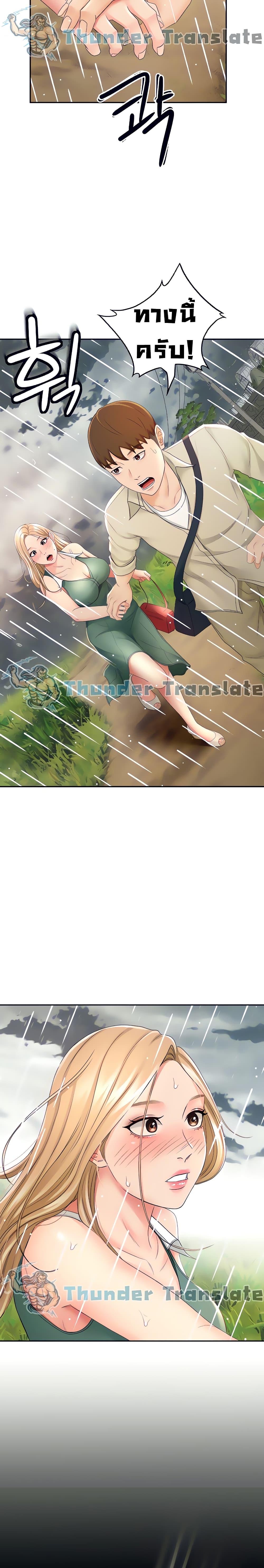 Doujin-Lc- อ่าน โดจิน มังฮวา เกาหลี ญี่ปุ่น จีน แปลไทย She Is Working Out ตอนที่ 1 2 3 4 5 6 7 8 9 10 11 12 13 14 ฟรี ไม่มีโฆษณา อ่าน โดจิน Manhwa เกาหลี ญี่ปุ่น จีน เรามีครบ คัดมาให้เน้นๆ โดจิน 18+ รับประกันความฟินโดย  Doujin Lc