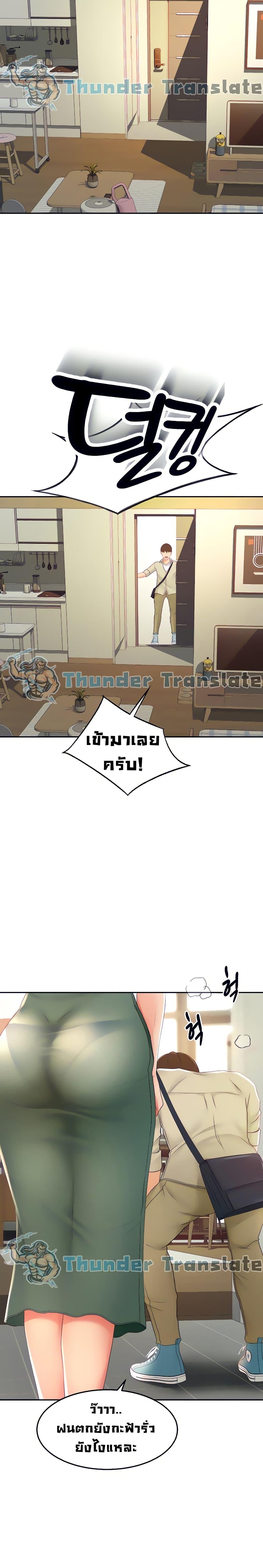 Doujin-Lc- อ่าน โดจิน มังฮวา เกาหลี ญี่ปุ่น จีน แปลไทย She Is Working Out ตอนที่ 1 2 3 4 5 6 7 8 9 10 11 12 13 14 ฟรี ไม่มีโฆษณา อ่าน โดจิน Manhwa เกาหลี ญี่ปุ่น จีน เรามีครบ คัดมาให้เน้นๆ โดจิน 18+ รับประกันความฟินโดย  Doujin Lc