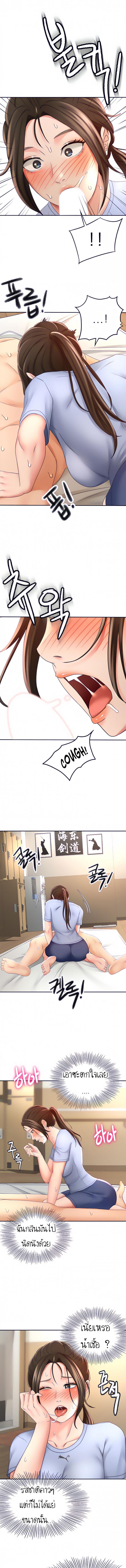 Doujin-Lc- อ่าน โดจิน มังฮวา เกาหลี ญี่ปุ่น จีน แปลไทย She Is Working Out ตอนที่ 1 2 3 4 5 6 7 8 9 10 11 12 13 14 ฟรี ไม่มีโฆษณา อ่าน โดจิน Manhwa เกาหลี ญี่ปุ่น จีน เรามีครบ คัดมาให้เน้นๆ โดจิน 18+ รับประกันความฟินโดย  Doujin Lc