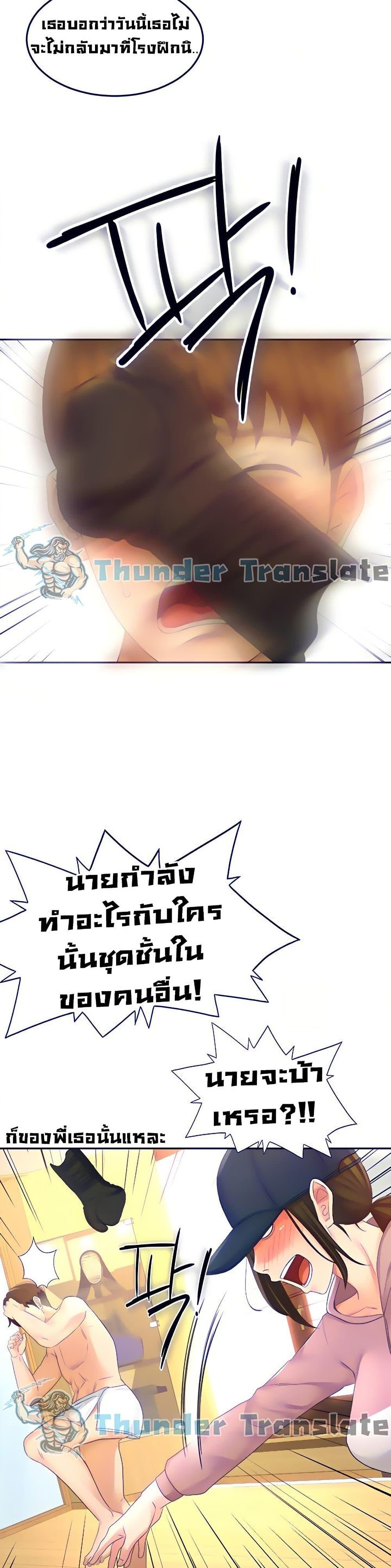 Doujin-Lc- อ่าน โดจิน มังฮวา เกาหลี ญี่ปุ่น จีน แปลไทย She Is Working Out ตอนที่ 1 2 3 4 5 6 7 8 9 10 11 12 13 14 ฟรี ไม่มีโฆษณา อ่าน โดจิน Manhwa เกาหลี ญี่ปุ่น จีน เรามีครบ คัดมาให้เน้นๆ โดจิน 18+ รับประกันความฟินโดย  Doujin Lc
