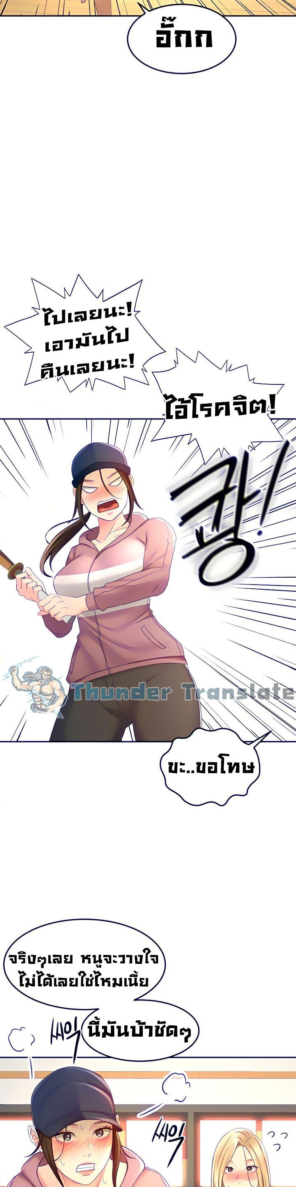 Doujin-Lc- อ่าน โดจิน มังฮวา เกาหลี ญี่ปุ่น จีน แปลไทย She Is Working Out ตอนที่ 1 2 3 4 5 6 7 8 9 10 11 12 13 14 ฟรี ไม่มีโฆษณา อ่าน โดจิน Manhwa เกาหลี ญี่ปุ่น จีน เรามีครบ คัดมาให้เน้นๆ โดจิน 18+ รับประกันความฟินโดย  Doujin Lc