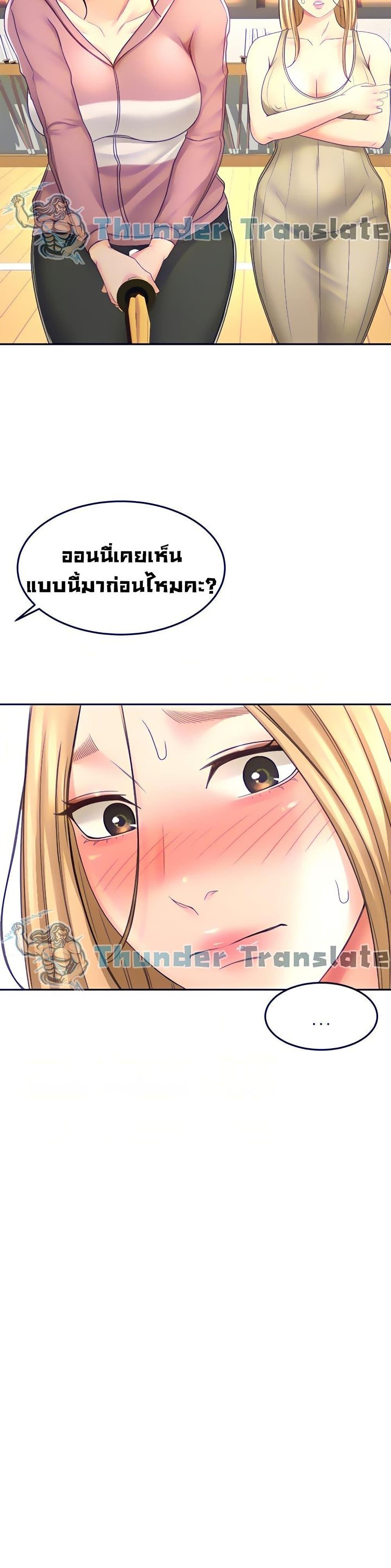 Doujin-Lc- อ่าน โดจิน มังฮวา เกาหลี ญี่ปุ่น จีน แปลไทย She Is Working Out ตอนที่ 1 2 3 4 5 6 7 8 9 10 11 12 13 14 ฟรี ไม่มีโฆษณา อ่าน โดจิน Manhwa เกาหลี ญี่ปุ่น จีน เรามีครบ คัดมาให้เน้นๆ โดจิน 18+ รับประกันความฟินโดย  Doujin Lc