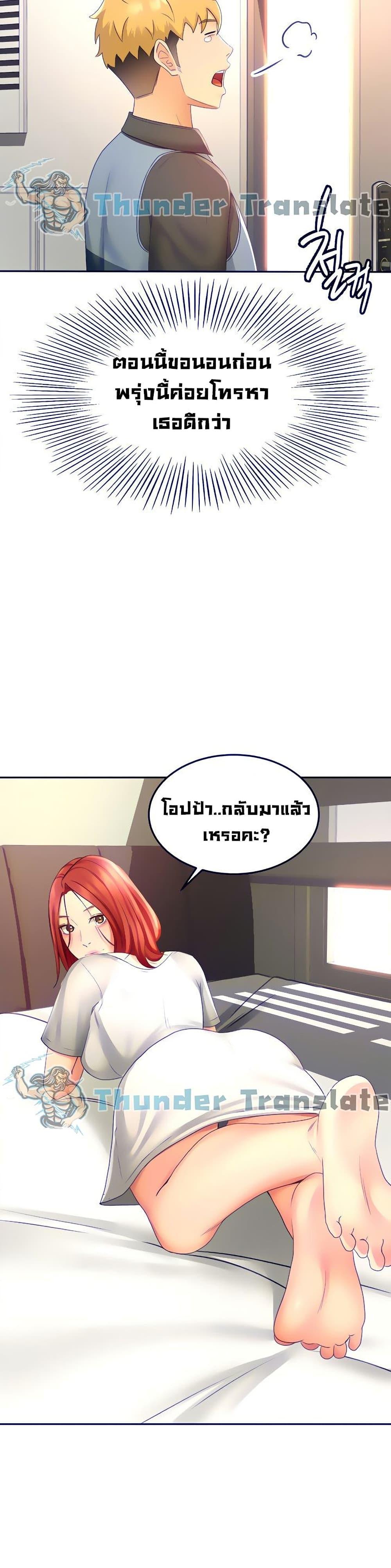 Doujin-Lc- อ่าน โดจิน มังฮวา เกาหลี ญี่ปุ่น จีน แปลไทย She Is Working Out ตอนที่ 1 2 3 4 5 6 7 8 9 10 11 12 13 14 ฟรี ไม่มีโฆษณา อ่าน โดจิน Manhwa เกาหลี ญี่ปุ่น จีน เรามีครบ คัดมาให้เน้นๆ โดจิน 18+ รับประกันความฟินโดย  Doujin Lc