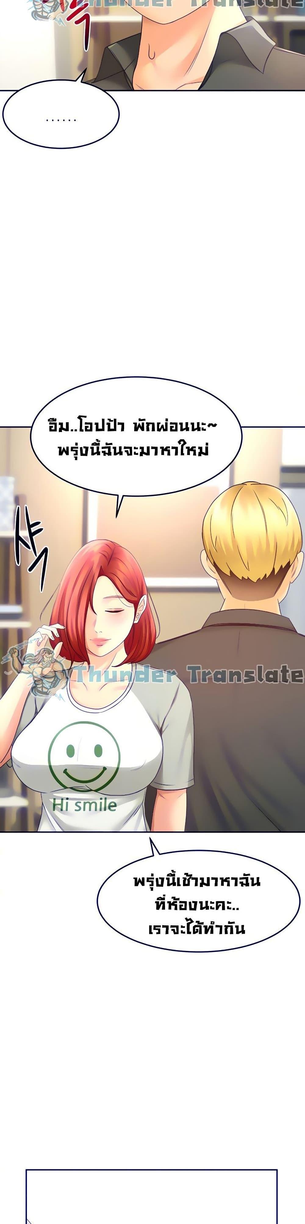 Doujin-Lc- อ่าน โดจิน มังฮวา เกาหลี ญี่ปุ่น จีน แปลไทย She Is Working Out ตอนที่ 1 2 3 4 5 6 7 8 9 10 11 12 13 14 ฟรี ไม่มีโฆษณา อ่าน โดจิน Manhwa เกาหลี ญี่ปุ่น จีน เรามีครบ คัดมาให้เน้นๆ โดจิน 18+ รับประกันความฟินโดย  Doujin Lc