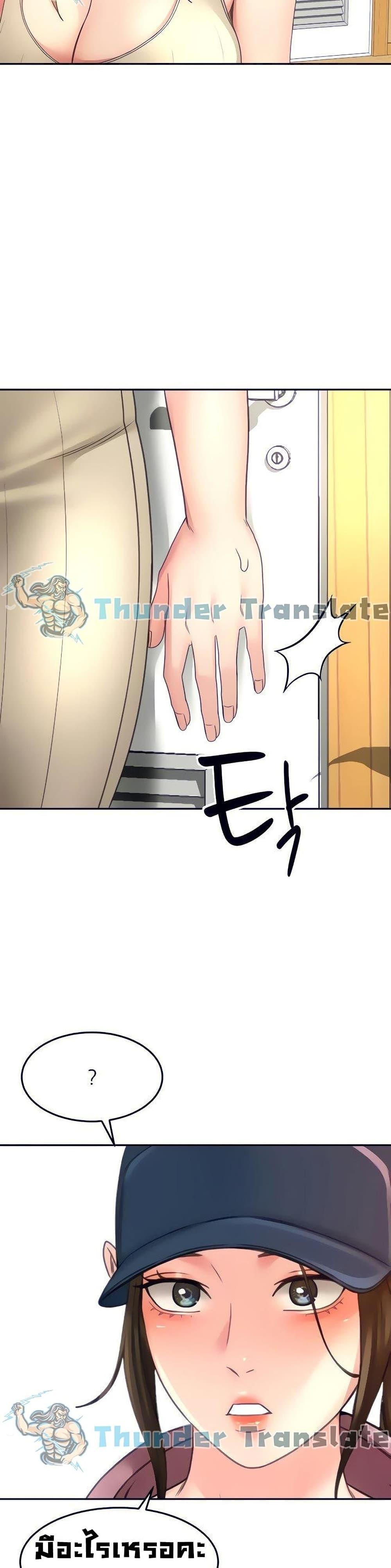 Doujin-Lc- อ่าน โดจิน มังฮวา เกาหลี ญี่ปุ่น จีน แปลไทย She Is Working Out ตอนที่ 1 2 3 4 5 6 7 8 9 10 11 12 13 14 ฟรี ไม่มีโฆษณา อ่าน โดจิน Manhwa เกาหลี ญี่ปุ่น จีน เรามีครบ คัดมาให้เน้นๆ โดจิน 18+ รับประกันความฟินโดย  Doujin Lc