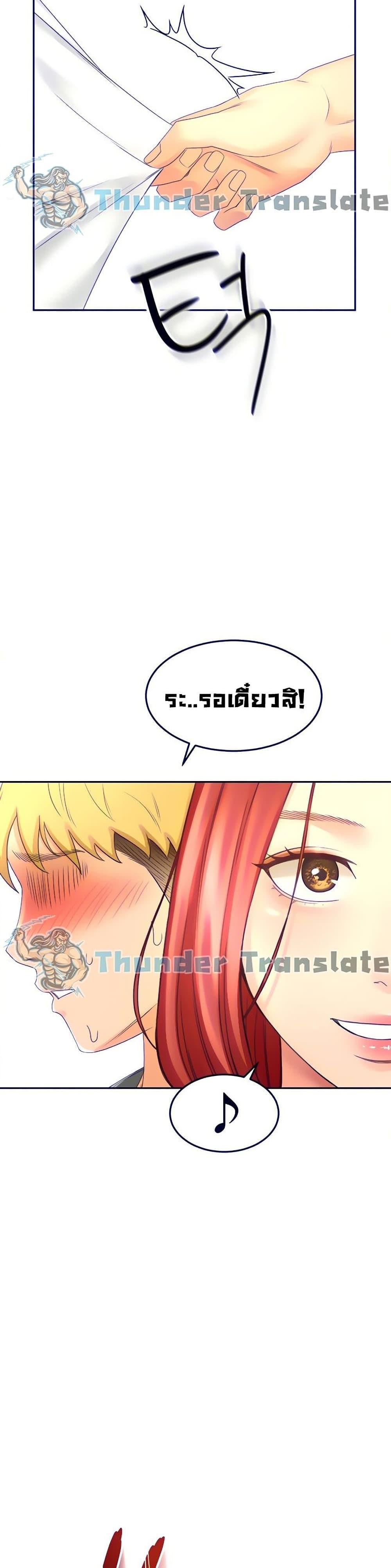 Doujin-Lc- อ่าน โดจิน มังฮวา เกาหลี ญี่ปุ่น จีน แปลไทย She Is Working Out ตอนที่ 1 2 3 4 5 6 7 8 9 10 11 12 13 14 ฟรี ไม่มีโฆษณา อ่าน โดจิน Manhwa เกาหลี ญี่ปุ่น จีน เรามีครบ คัดมาให้เน้นๆ โดจิน 18+ รับประกันความฟินโดย  Doujin Lc