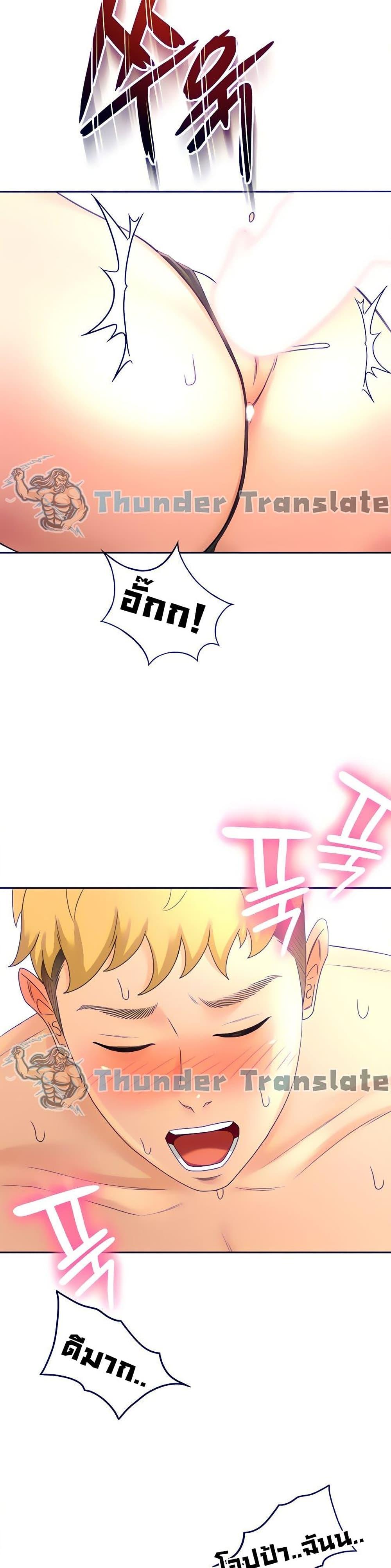 Doujin-Lc- อ่าน โดจิน มังฮวา เกาหลี ญี่ปุ่น จีน แปลไทย She Is Working Out ตอนที่ 1 2 3 4 5 6 7 8 9 10 11 12 13 14 ฟรี ไม่มีโฆษณา อ่าน โดจิน Manhwa เกาหลี ญี่ปุ่น จีน เรามีครบ คัดมาให้เน้นๆ โดจิน 18+ รับประกันความฟินโดย  Doujin Lc