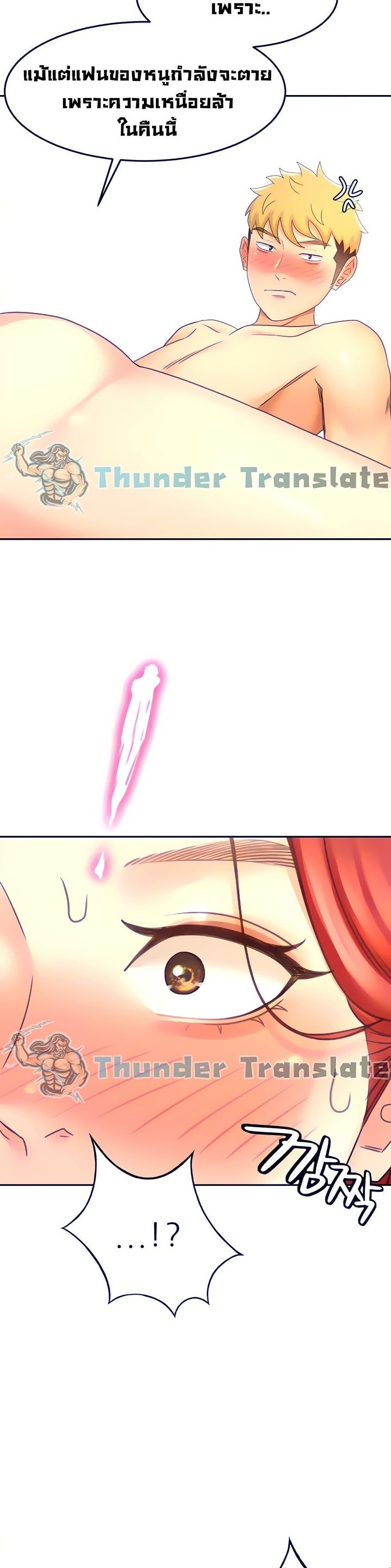 Doujin-Lc- อ่าน โดจิน มังฮวา เกาหลี ญี่ปุ่น จีน แปลไทย She Is Working Out ตอนที่ 1 2 3 4 5 6 7 8 9 10 11 12 13 14 ฟรี ไม่มีโฆษณา อ่าน โดจิน Manhwa เกาหลี ญี่ปุ่น จีน เรามีครบ คัดมาให้เน้นๆ โดจิน 18+ รับประกันความฟินโดย  Doujin Lc