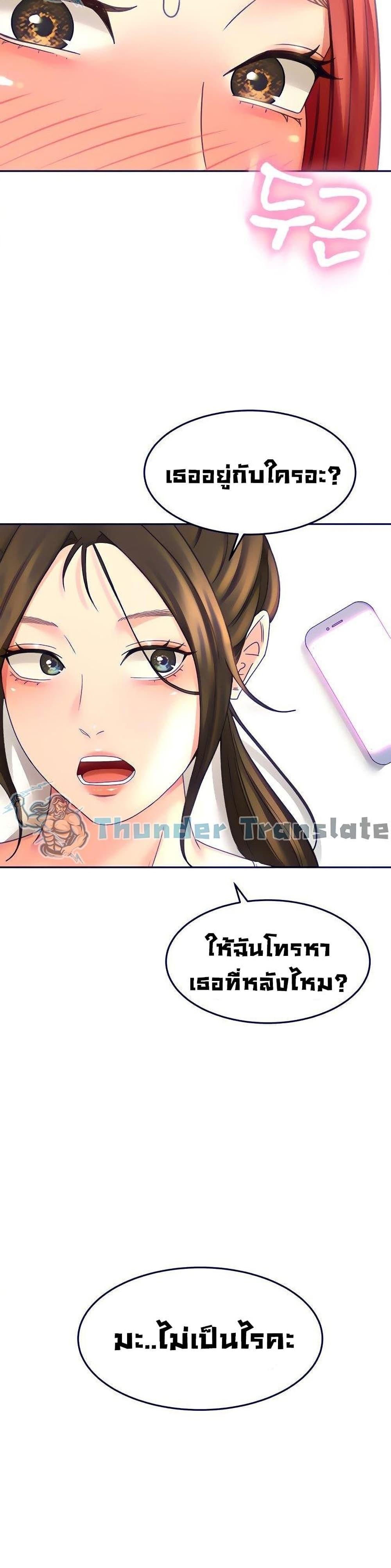 Doujin-Lc- อ่าน โดจิน มังฮวา เกาหลี ญี่ปุ่น จีน แปลไทย She Is Working Out ตอนที่ 1 2 3 4 5 6 7 8 9 10 11 12 13 14 ฟรี ไม่มีโฆษณา อ่าน โดจิน Manhwa เกาหลี ญี่ปุ่น จีน เรามีครบ คัดมาให้เน้นๆ โดจิน 18+ รับประกันความฟินโดย  Doujin Lc